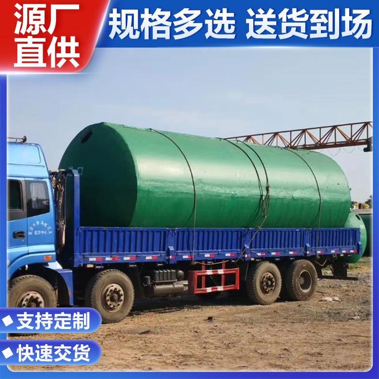 山東水泥化糞池，長清水泥化糞池